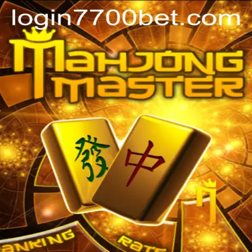 MahJongMaster: Guide to the Intricate World of Mahjong